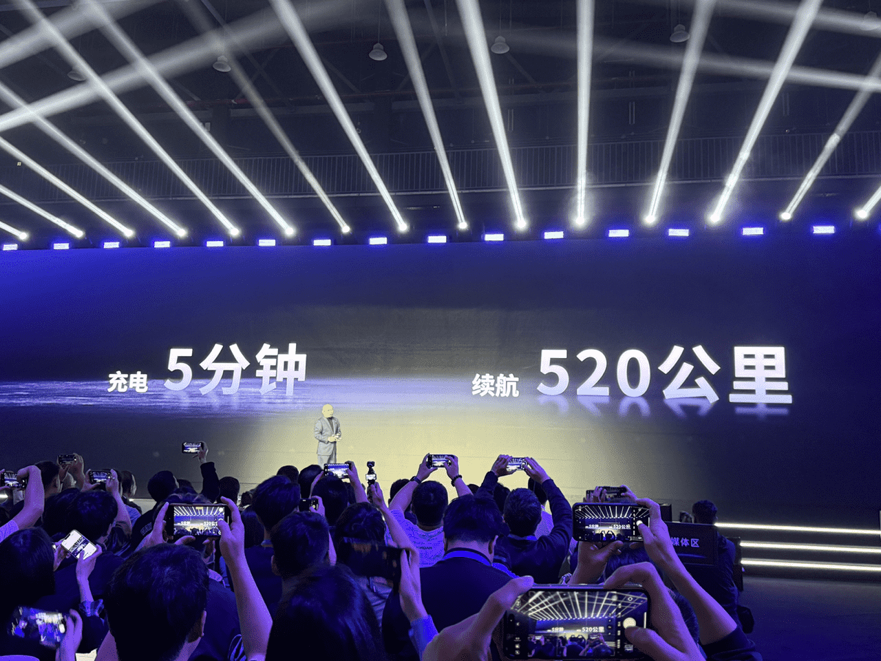 520 km in 5 Minutes: CATL Releases Three New EV Battery Products