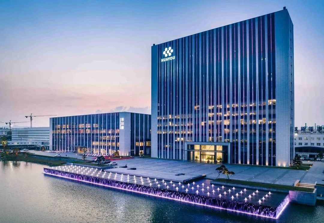Huayou Cobalt to Replace LGES as Strategic Investor in Major Indonesian EV Battery Project