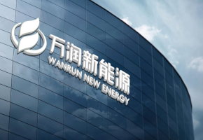 Wanrun New Energy Secures Landmark 1.32 Million Ton LFP Cathode Supply Deal with CATL